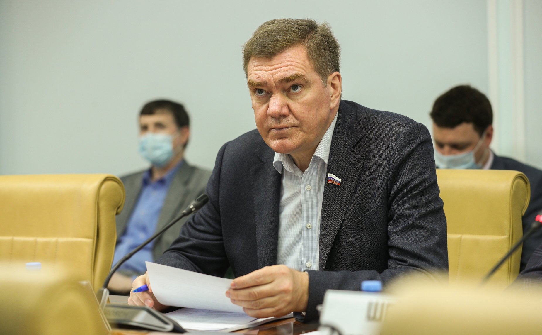 Александр Савин