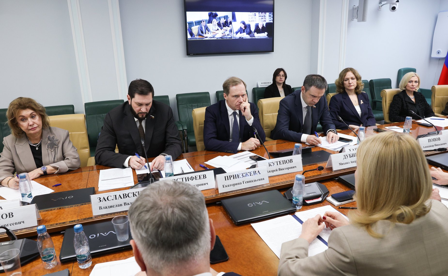 Совещание Комитета Совета Федерации по экономической политике «Влияние государственной системы маркировки на развитие отрасли легкой промышленности»