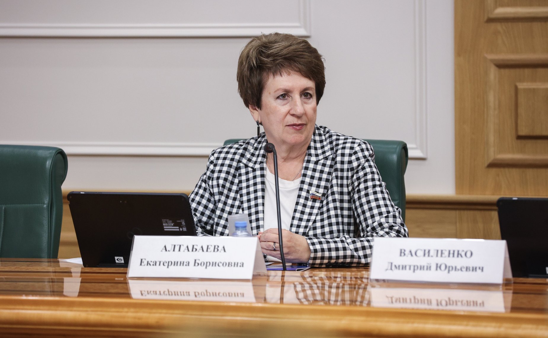 Екатерина Алтабаева