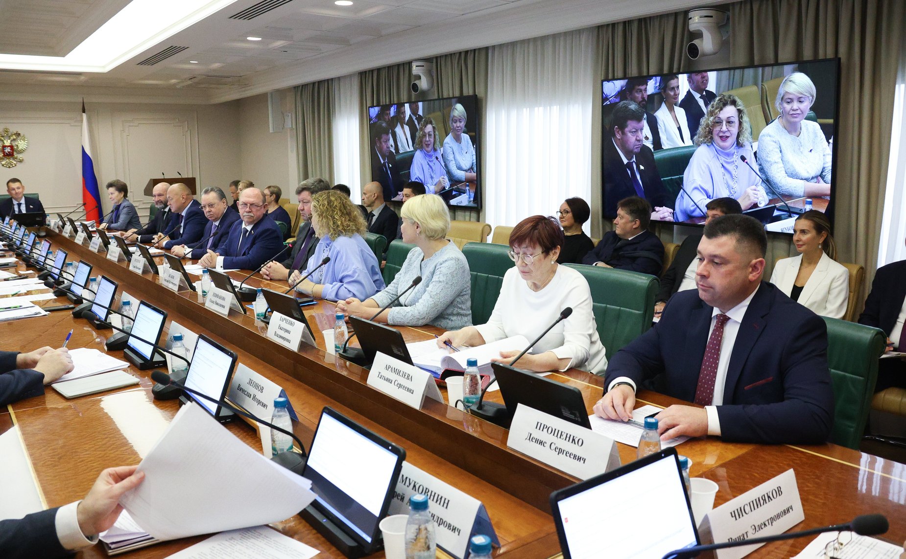Расширенное заседание Комитета Совета Федерации по аграрно-продовольственной политике и природопользованию