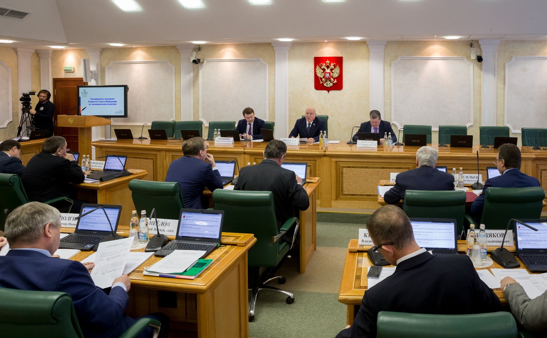 Расширенное заседание Комитета СФ по экономической политике