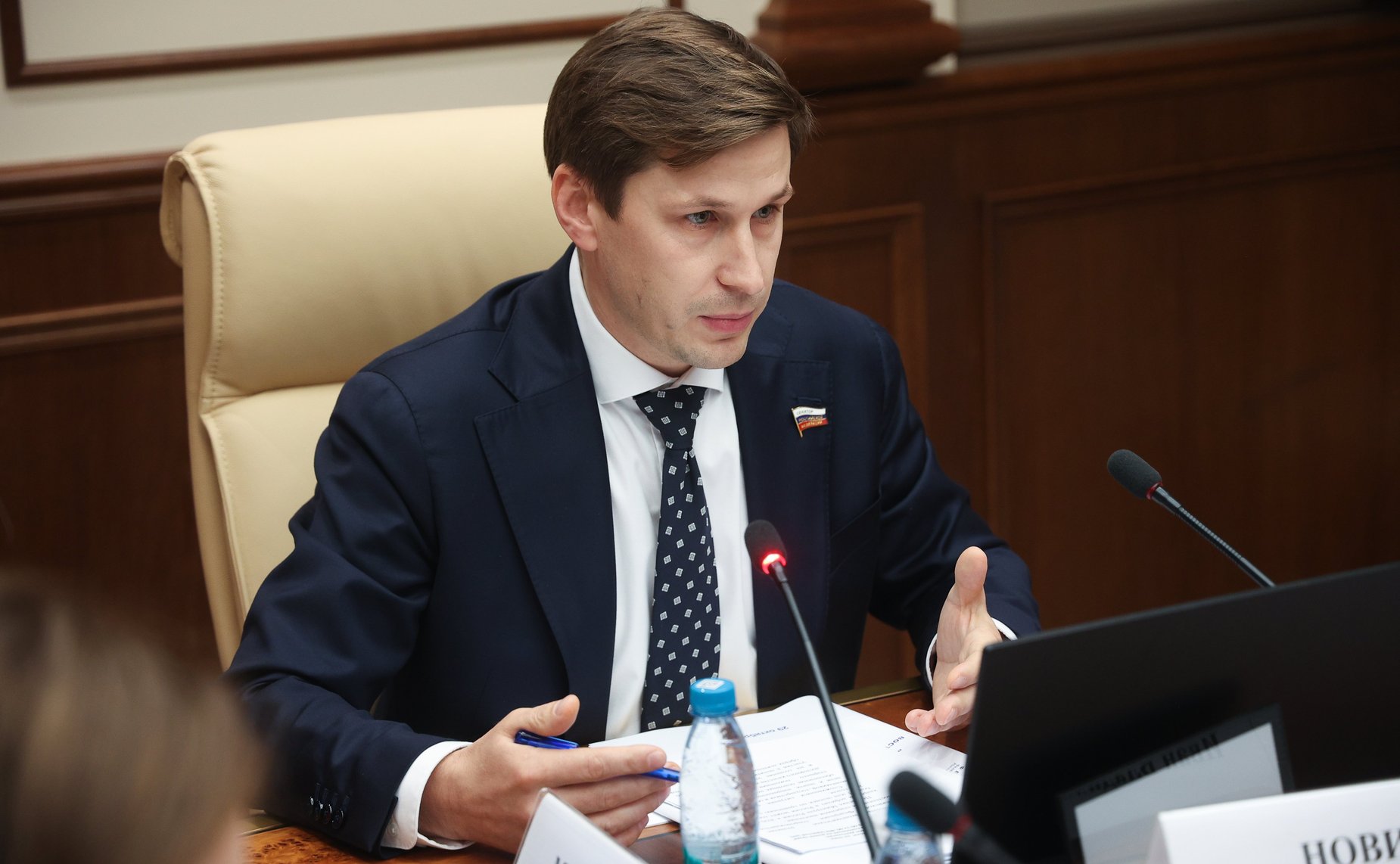 Иван Новиков