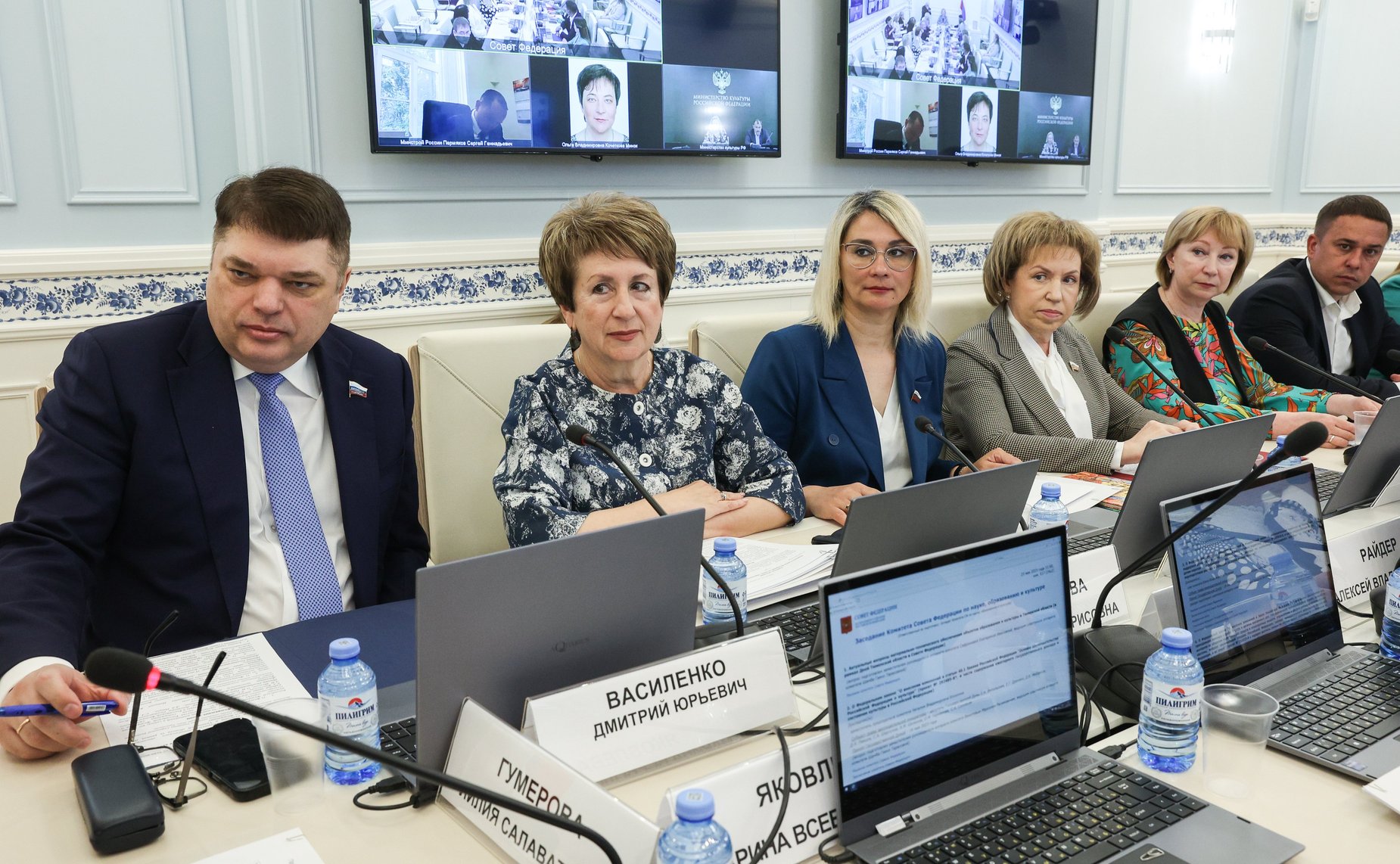 Расширенное заседание Комитета СФ по науке, образованию и культуре (в рамках Дней Тюменской области)