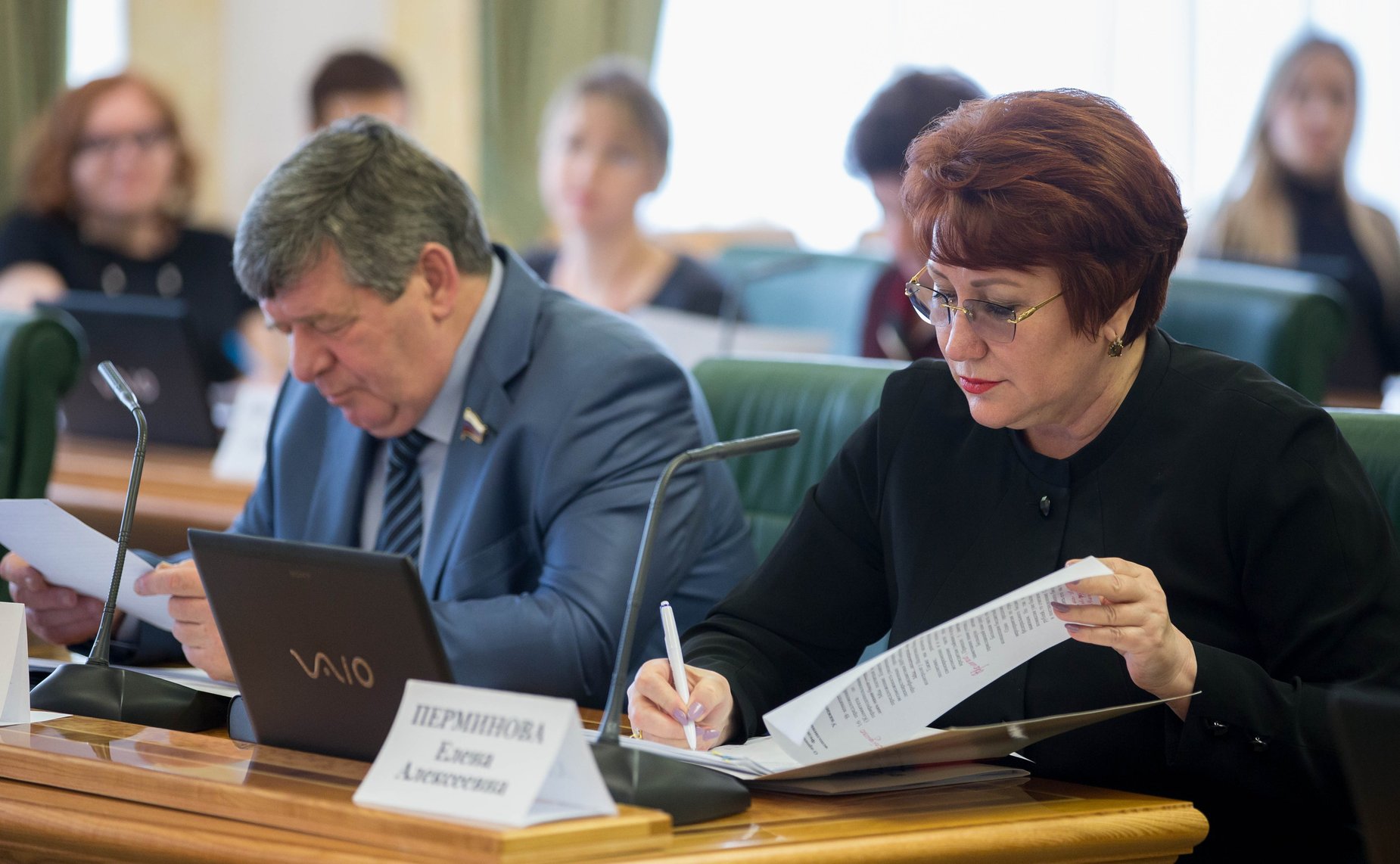 Е. Перминова