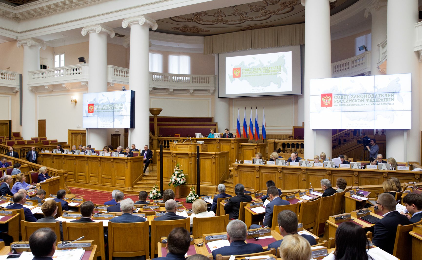 25.04.2014 Совет законодателей