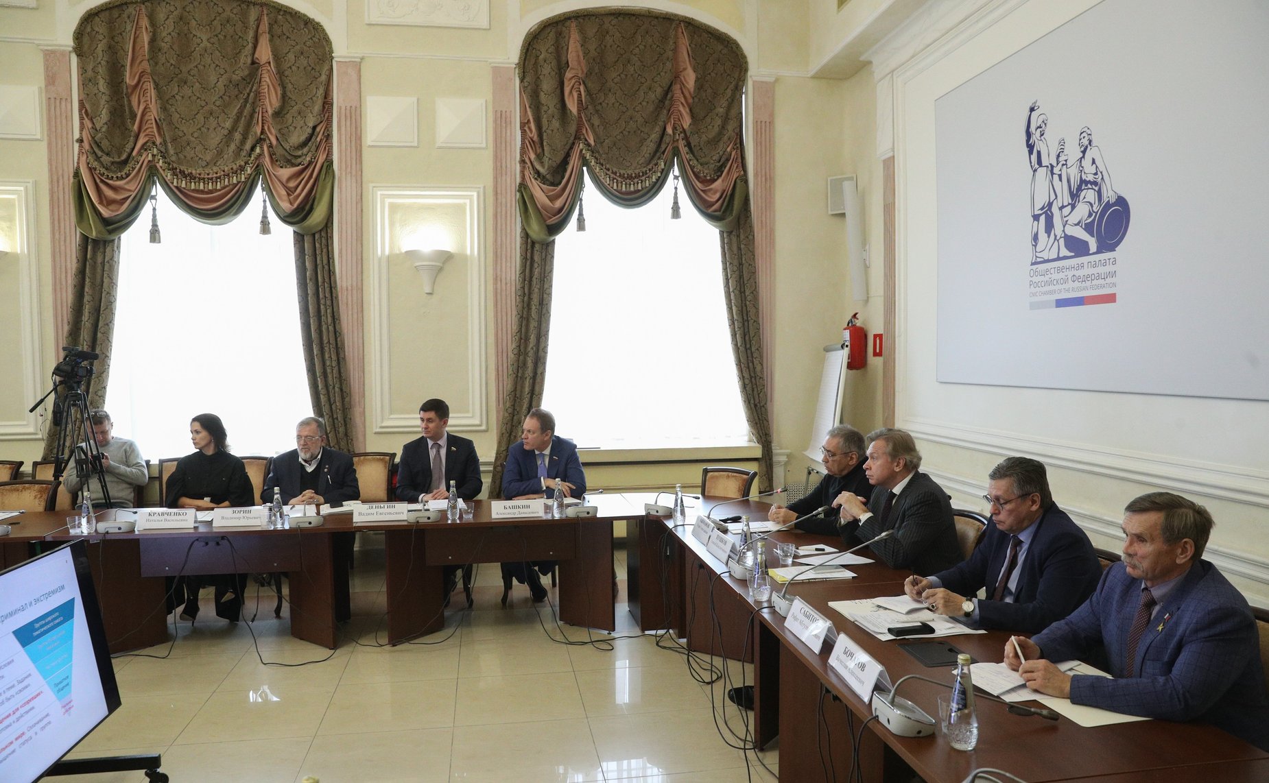 Совместное заседание Комиссии СФ по информационной политике и взаимодействию со СМИ и Комиссии Общественной палаты РФ по развитию информационного сообщества, СМИ и массовых коммуникаций на тему «Против токсичного контента в интернете»