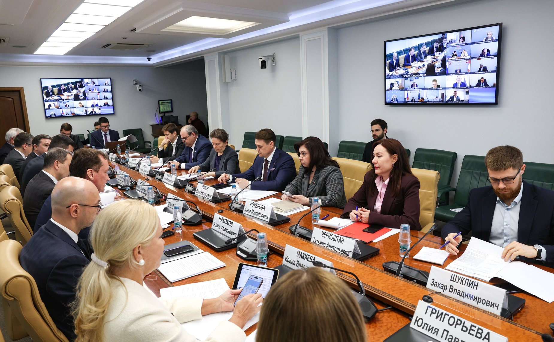 Совещание Комитета СФ по федеративному устройству, региональной политике, МСУ и делам Севера «Комплексное развитие монопрофильных муниципальных образований Российской Федерации (моногородов): актуальные вопросы и перспективы»