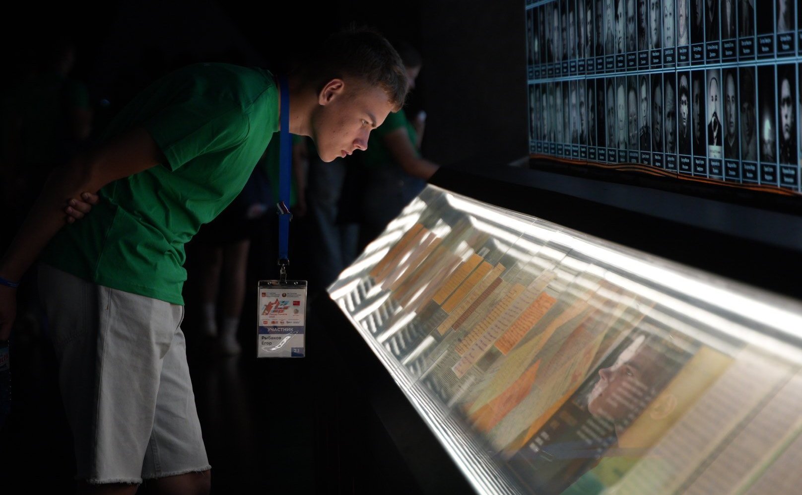 Участники проекта «Поезд Памяти» посетили Центральный парк ВС РФ «Патриот»