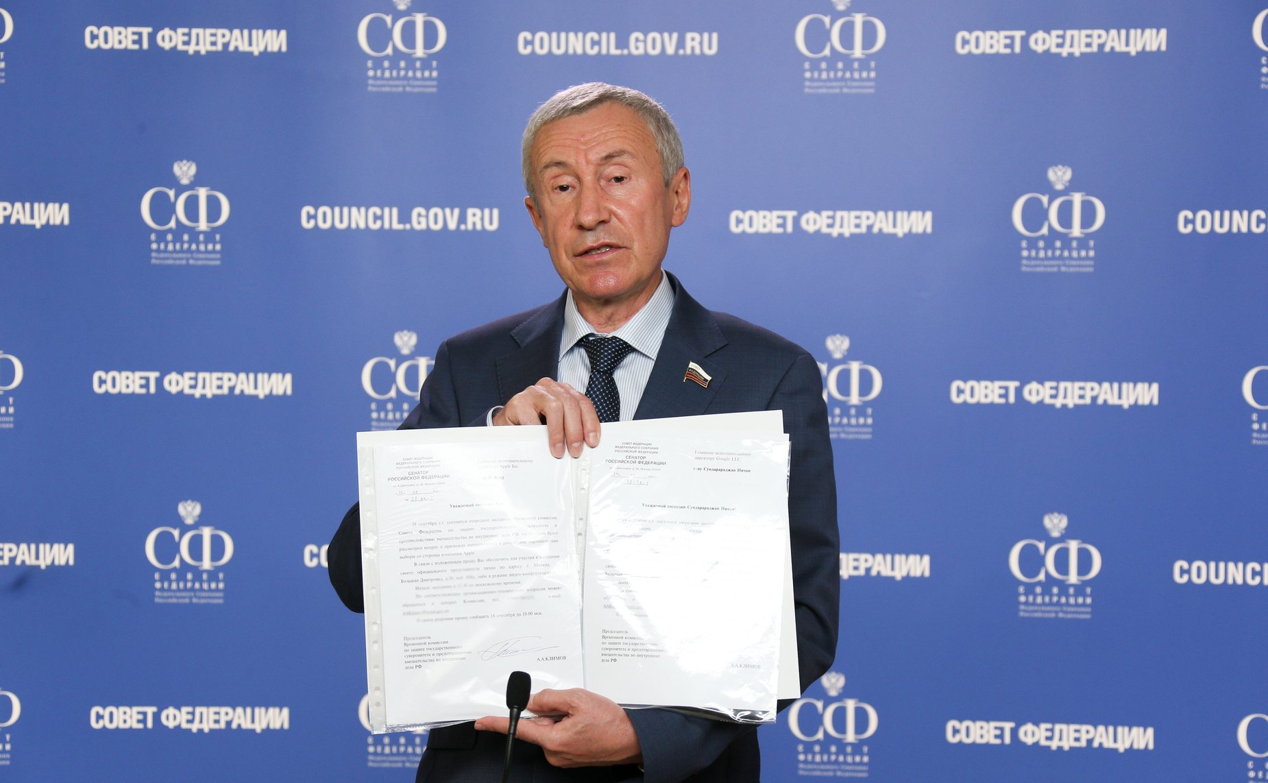 Брифинг председателя Временной комиссии СФ по защите государственного суверенитета и предотвращению вмешательства во внутренние дела РФ Андрея Климова
