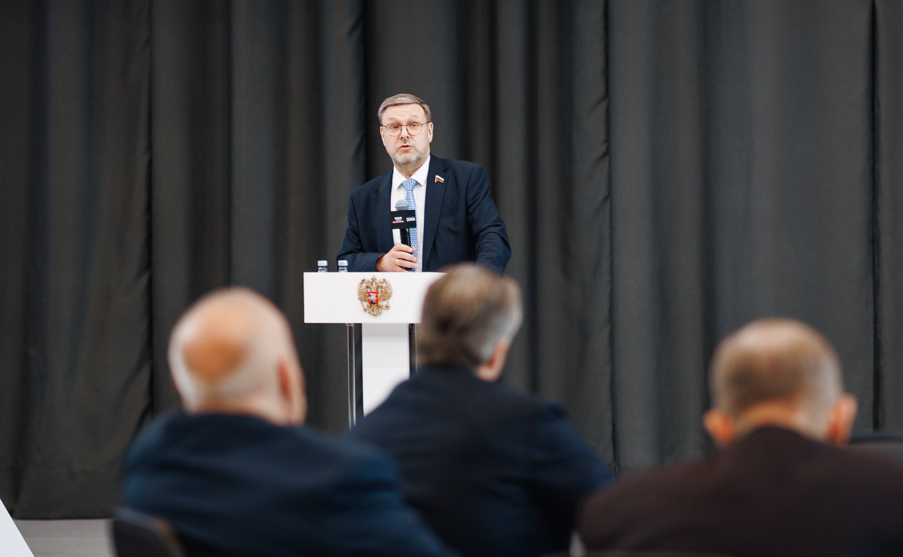 Константин Косачев выступил на семинаре для руководящего состава «Ассамблеи народов Евразии и Африки»