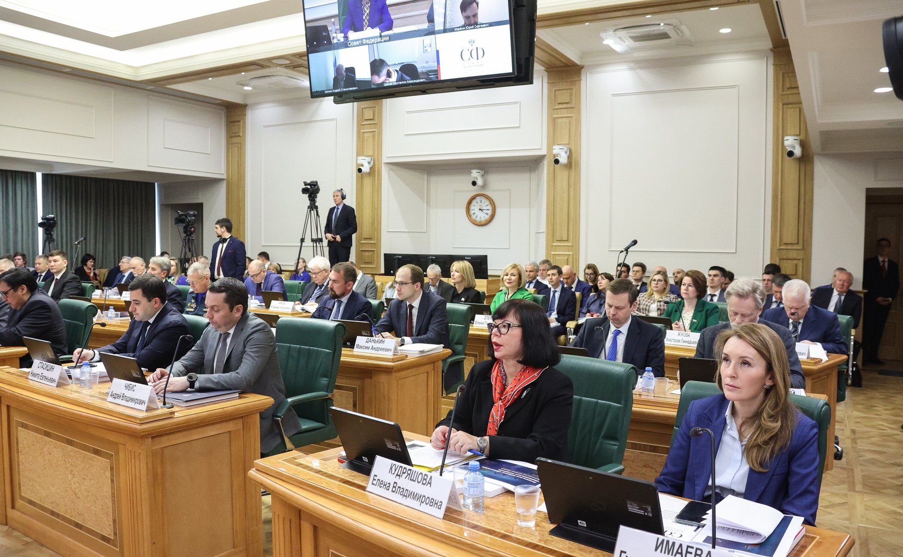 Заседание Совета по вопросам развития Дальнего Востока, Арктики и Антарктики на тему «Актуальные вопросы обеспечения национальных интересов в Арктической зоне Российской Федерации»