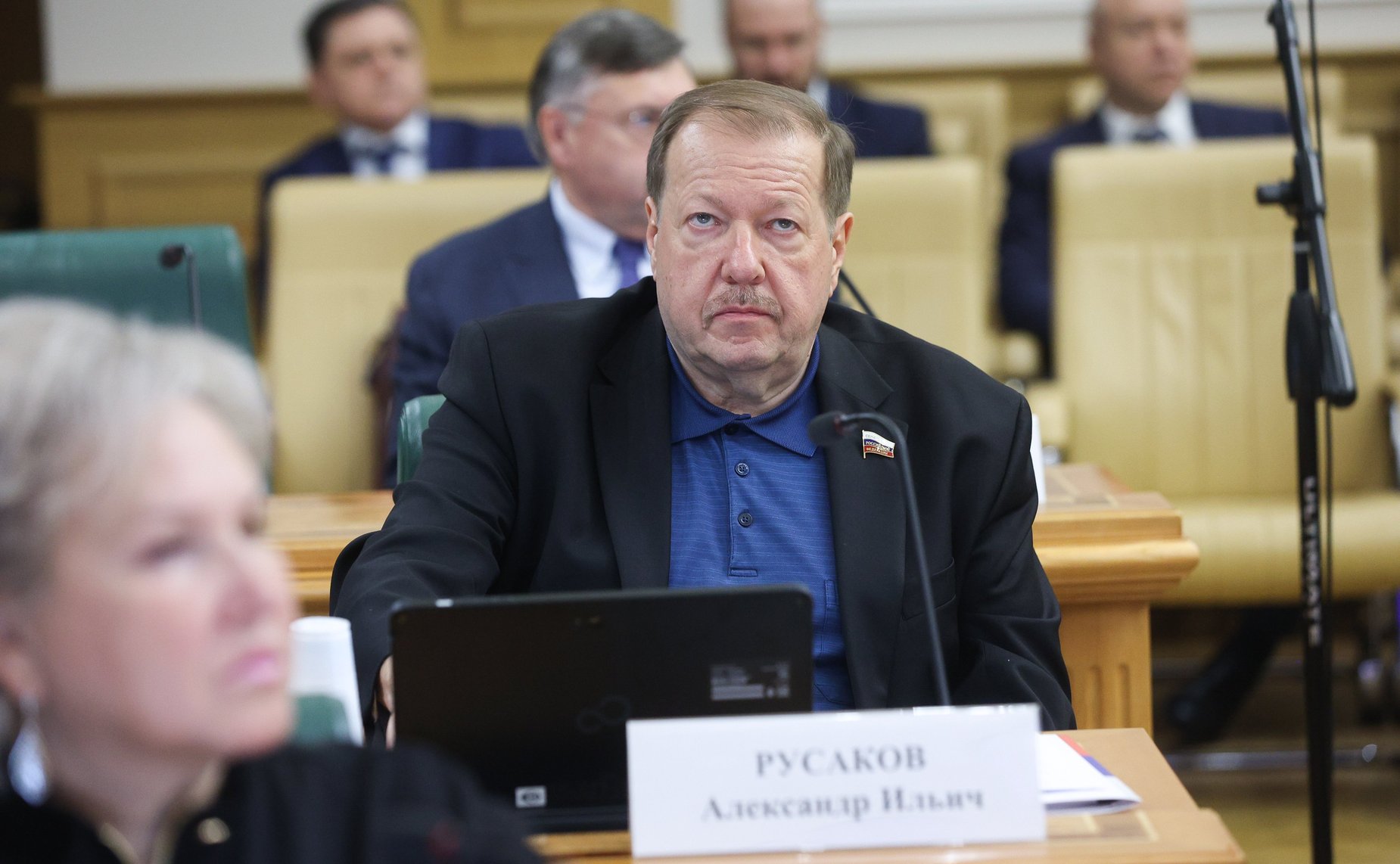 Александр Русаков