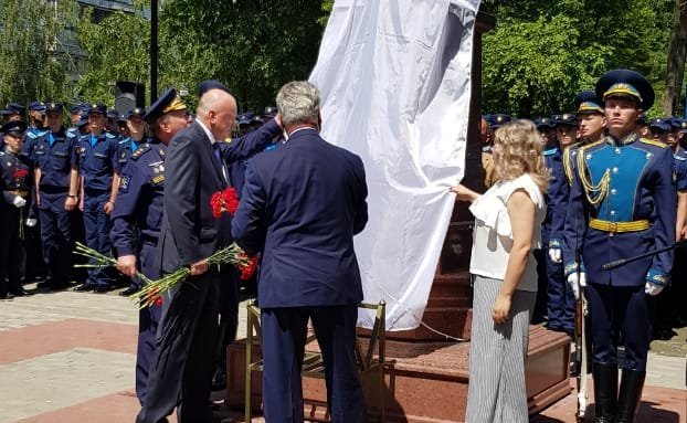 Совещание Комитета СФ по обороне и безопасности и открытие мемориального бюста Героя Российской Федерации майора Романа Филипова