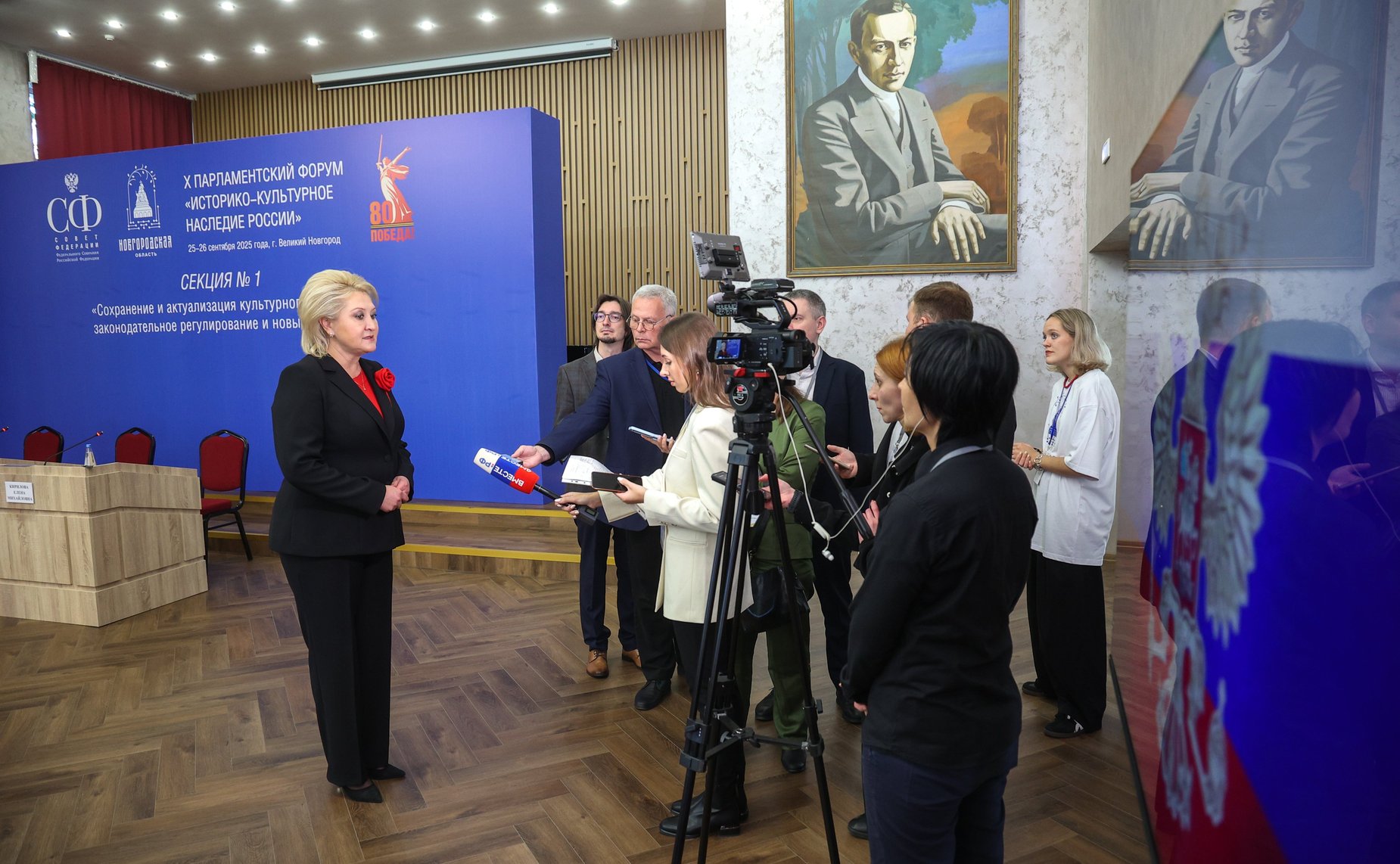 Лилия Гумерова