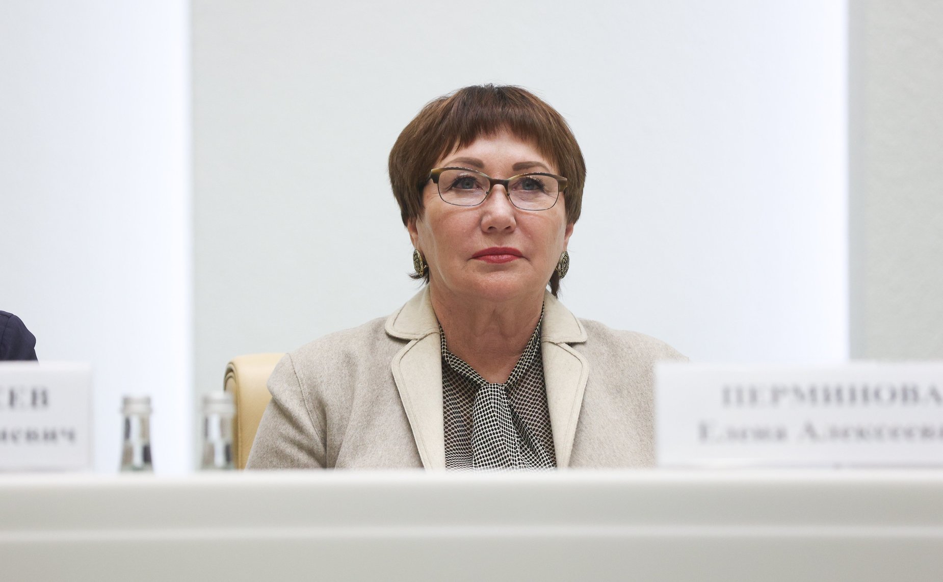 Елена Перминова