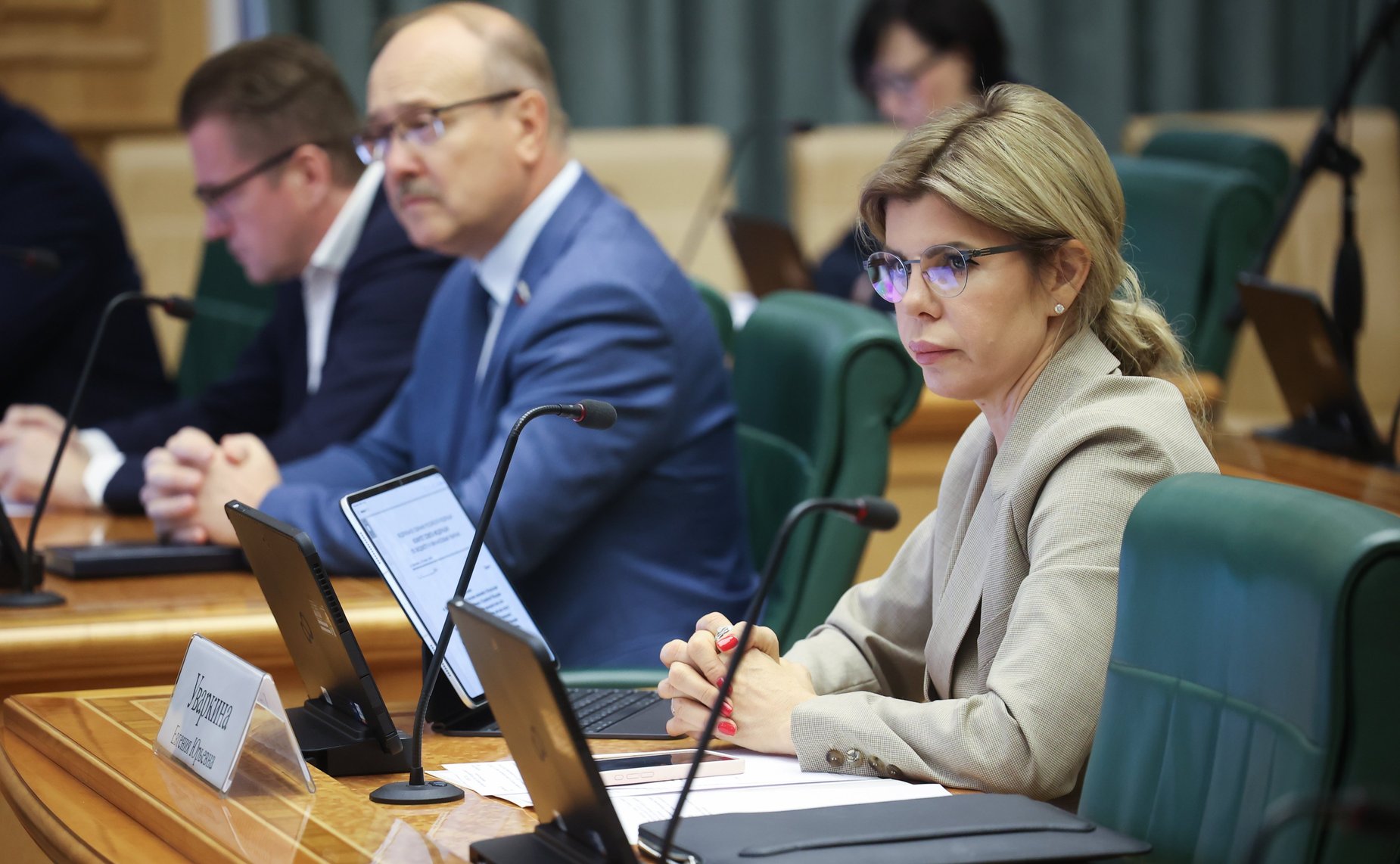 Евгения Уваркина