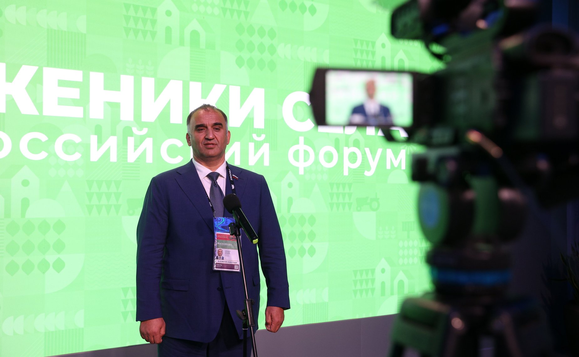 Мохмад Ахмадов
