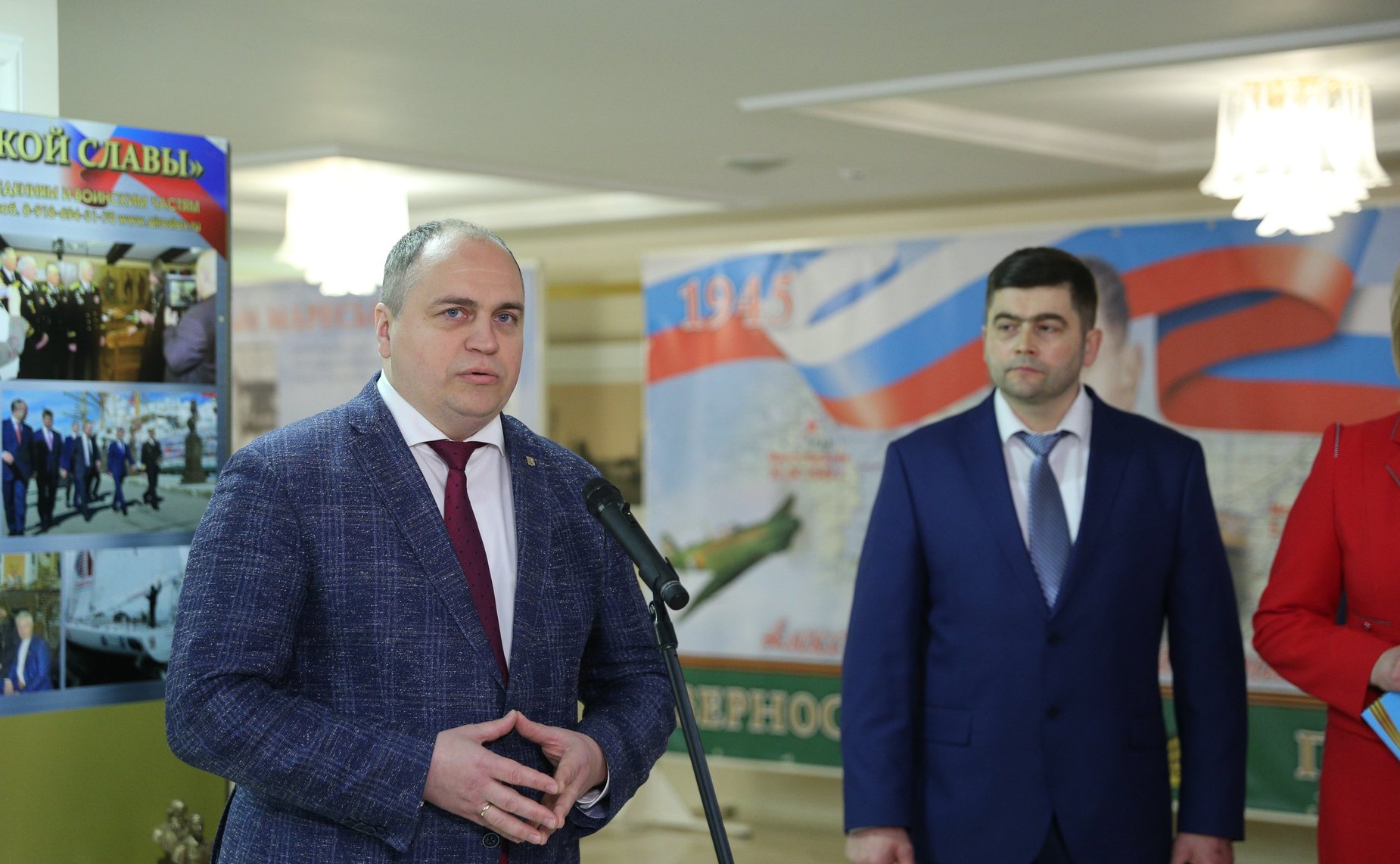 Торжественное открытие презентации книги «Легендарный Маресьев», посвященной 80-летию подвига летчика-истребителя, Героя Советского союза А.П. Маресьева