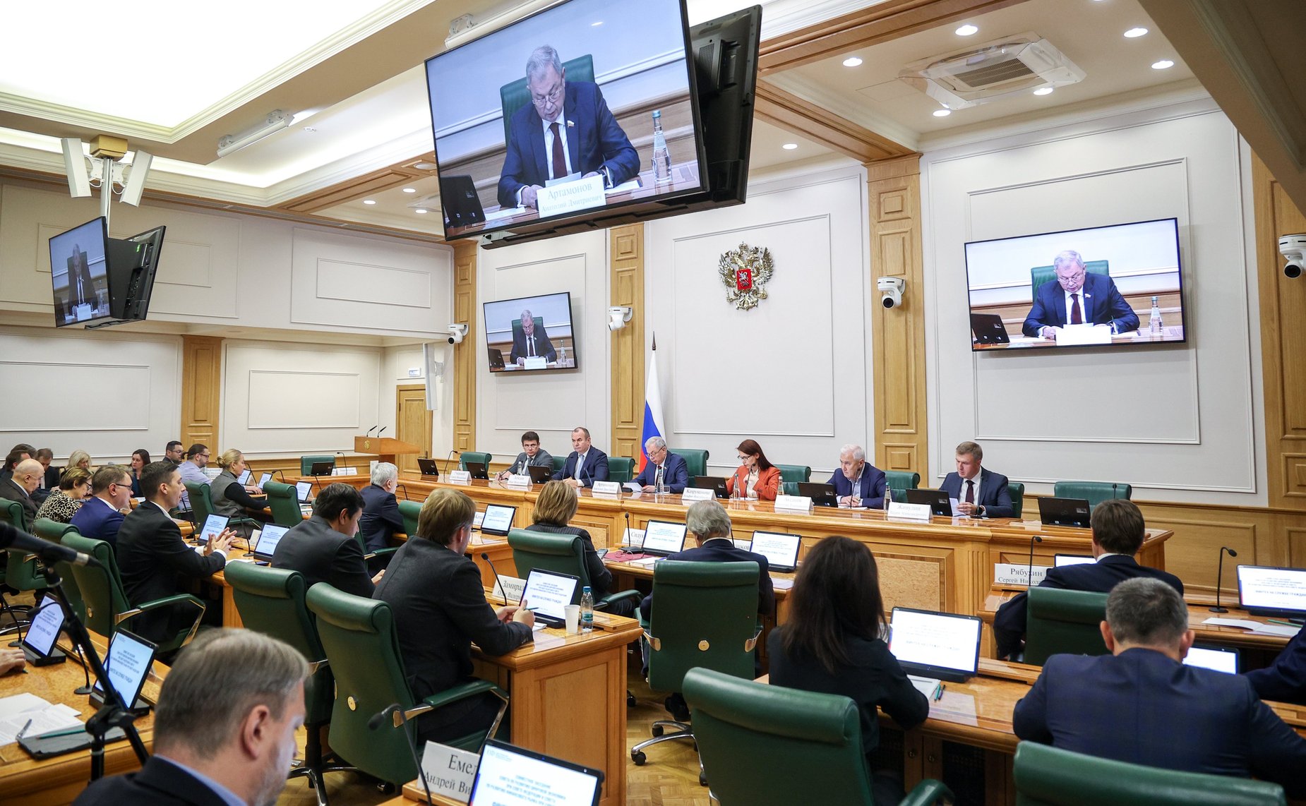 Совместное заседание Совета по развитию цифровой экономики при Совете Федерации и Совета по развитию финансового рынка при Совете Федерации на тему «Финтех на службе граждан»