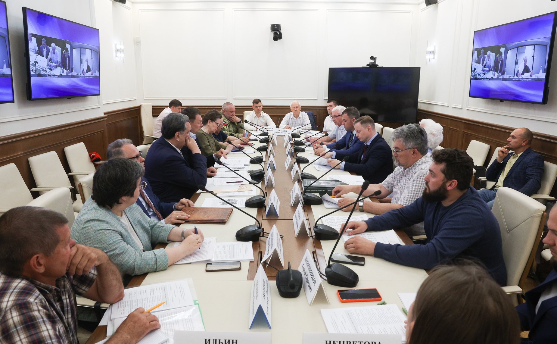 Совещание Комитета Совета Федерации по аграрно-продовольственной политике и природопользованию «О развитии трофейной охоты»