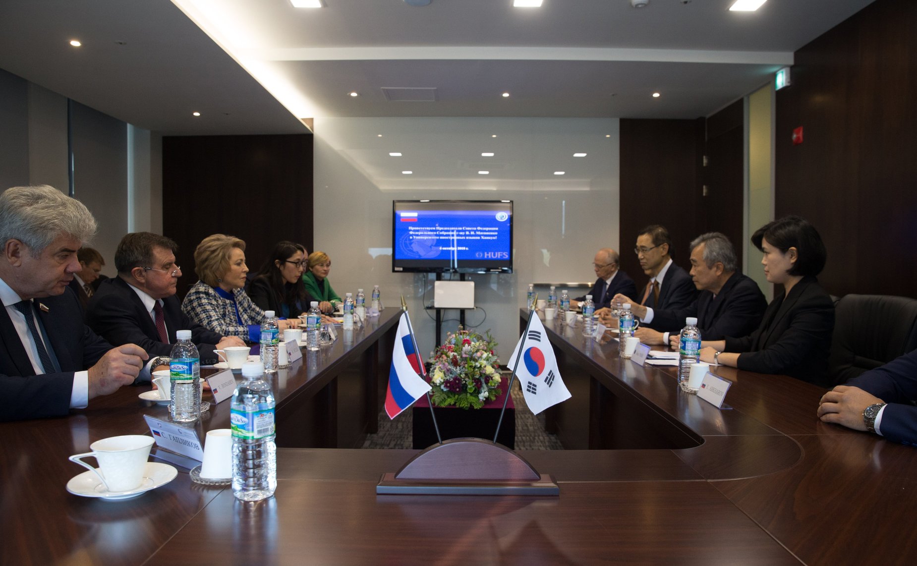 Визит делегации Совета Федерации в Южную Корею