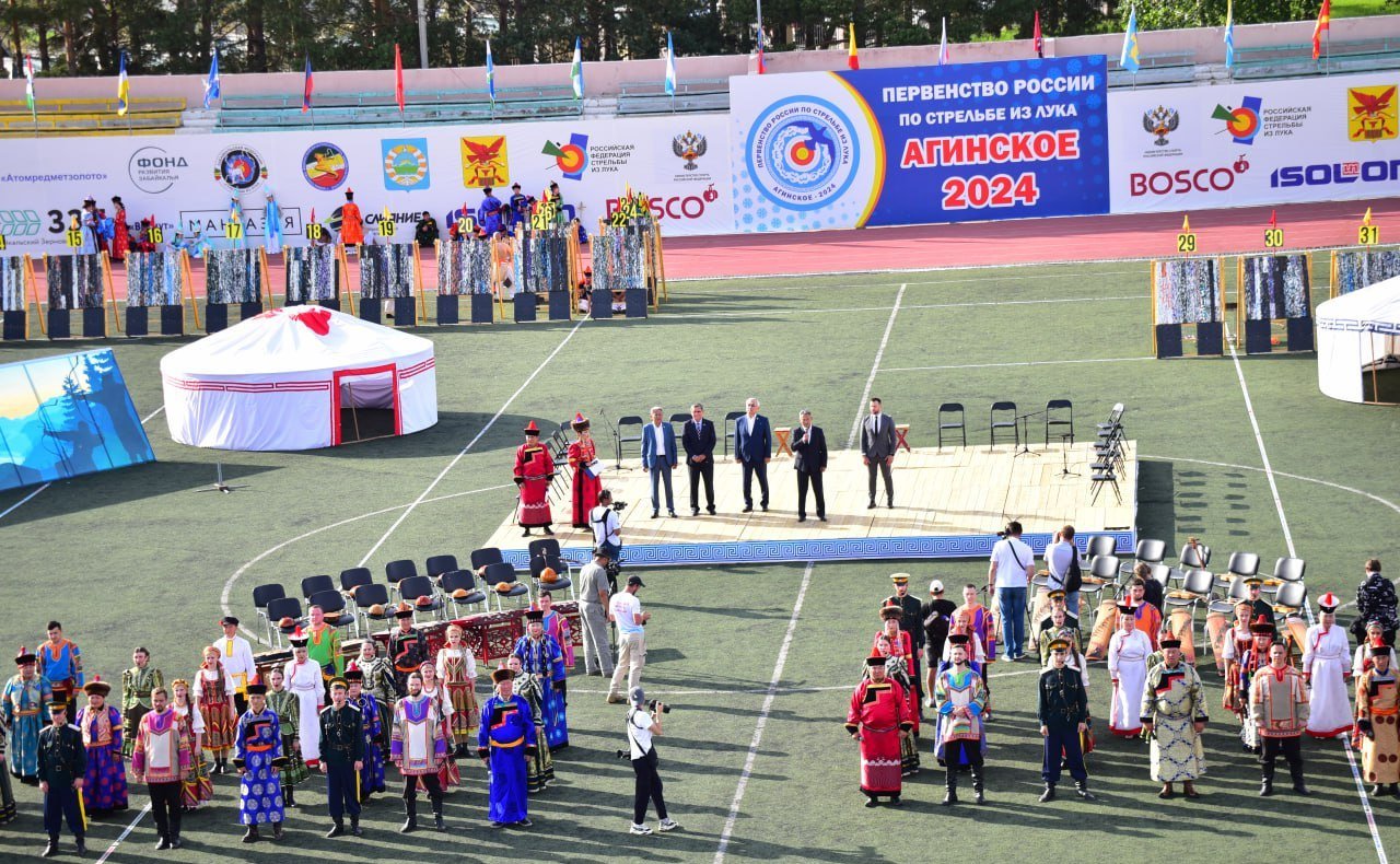 Баир Жамсуев приветствовал участников и гостей Первенства России по стрельбе из лука