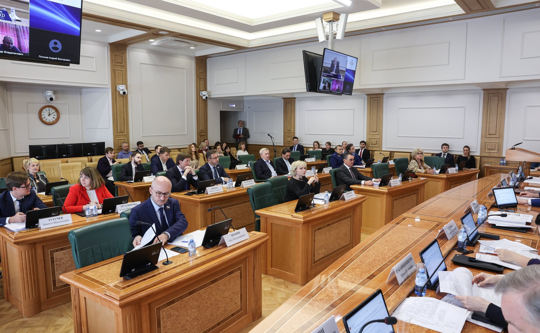 Заседание Комитета СФ по конституционному законодательству и государственному строительству