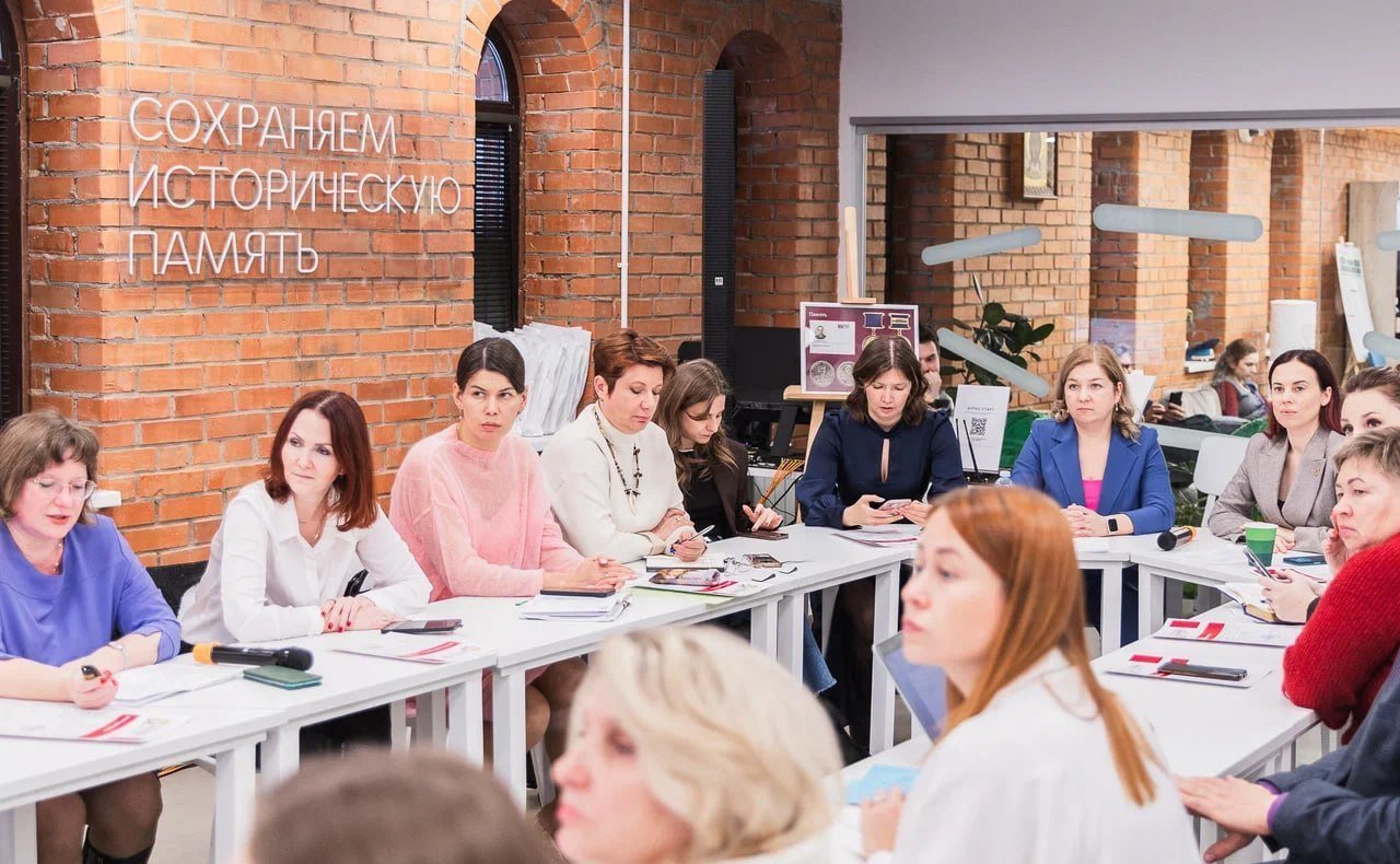 Ольга Щетинина приняла участие в панельной дискуссии, которая прошла в рамках Карьерного форума в Нижнем Новгороде на площадке молодёжного центра карьеры «КУПНО.СТАРТ»