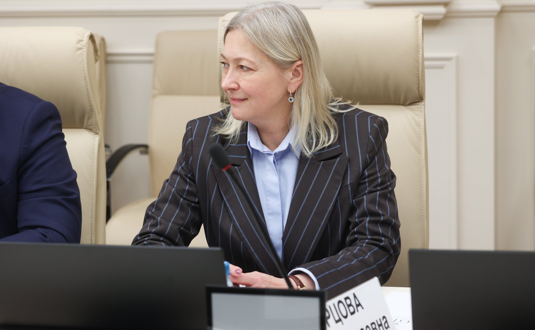 Совещание «О формировании системы технического учета жилищного фонда: практика реализации в субъектах Российской Федерации законодательных новаций»