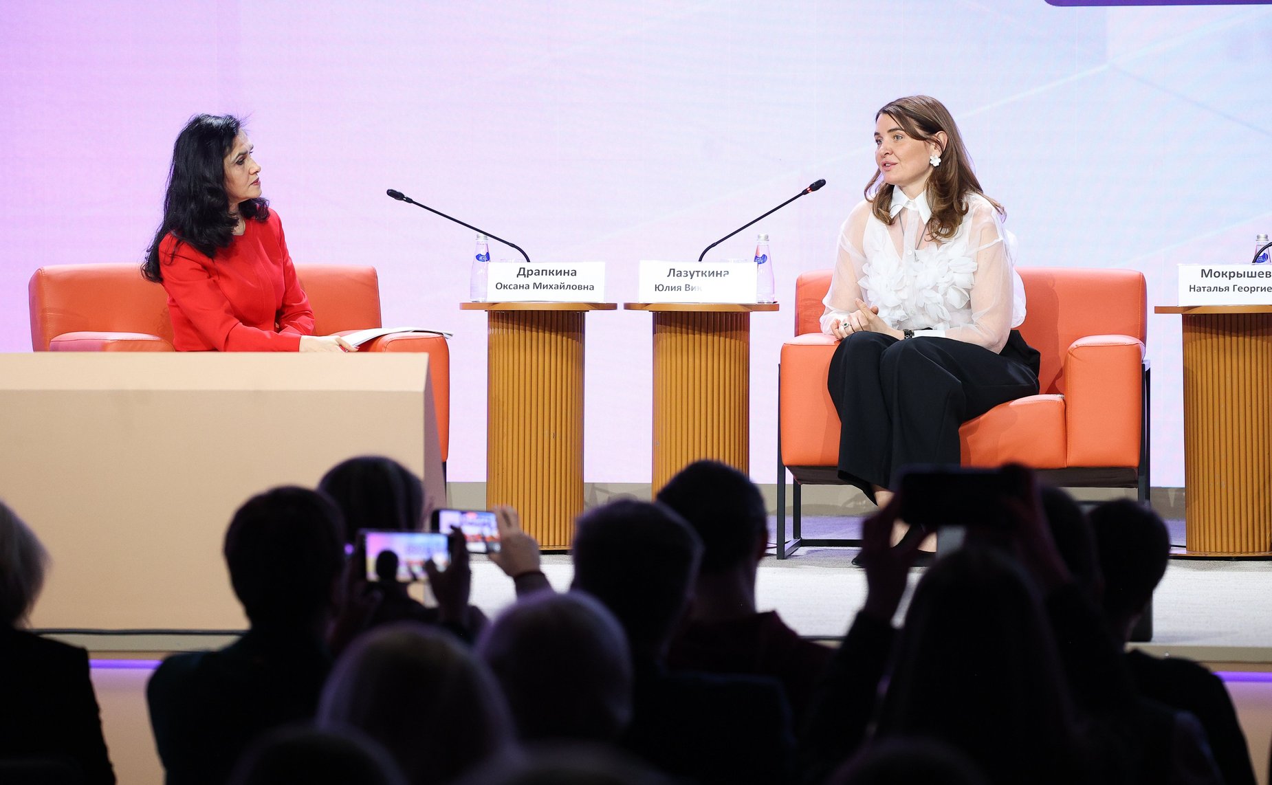 Сессия «Еда, эмоции, внешность» в рамках заседания Совета по развитию социальных инноваций субъектов РФ при СФ