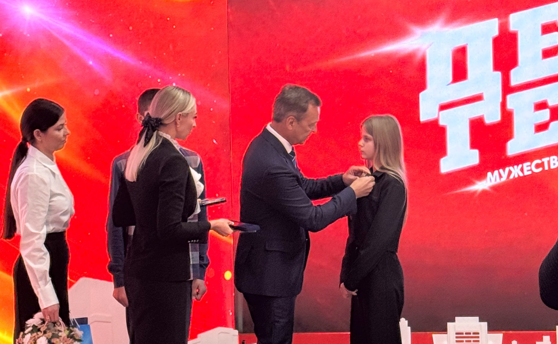 Андрей Яцкин в ходе поездки в регион принял участие в церемонии награждения детей и подростков, проявивших личное мужество в экстремальных ситуациях