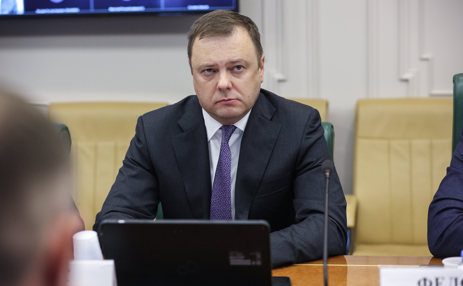 Круглый стол Комитета Совета Федерации по экономической политике на тему «О мерах по развитию использования электротранспортных средств и созданию необходимой инфраструктуры»
