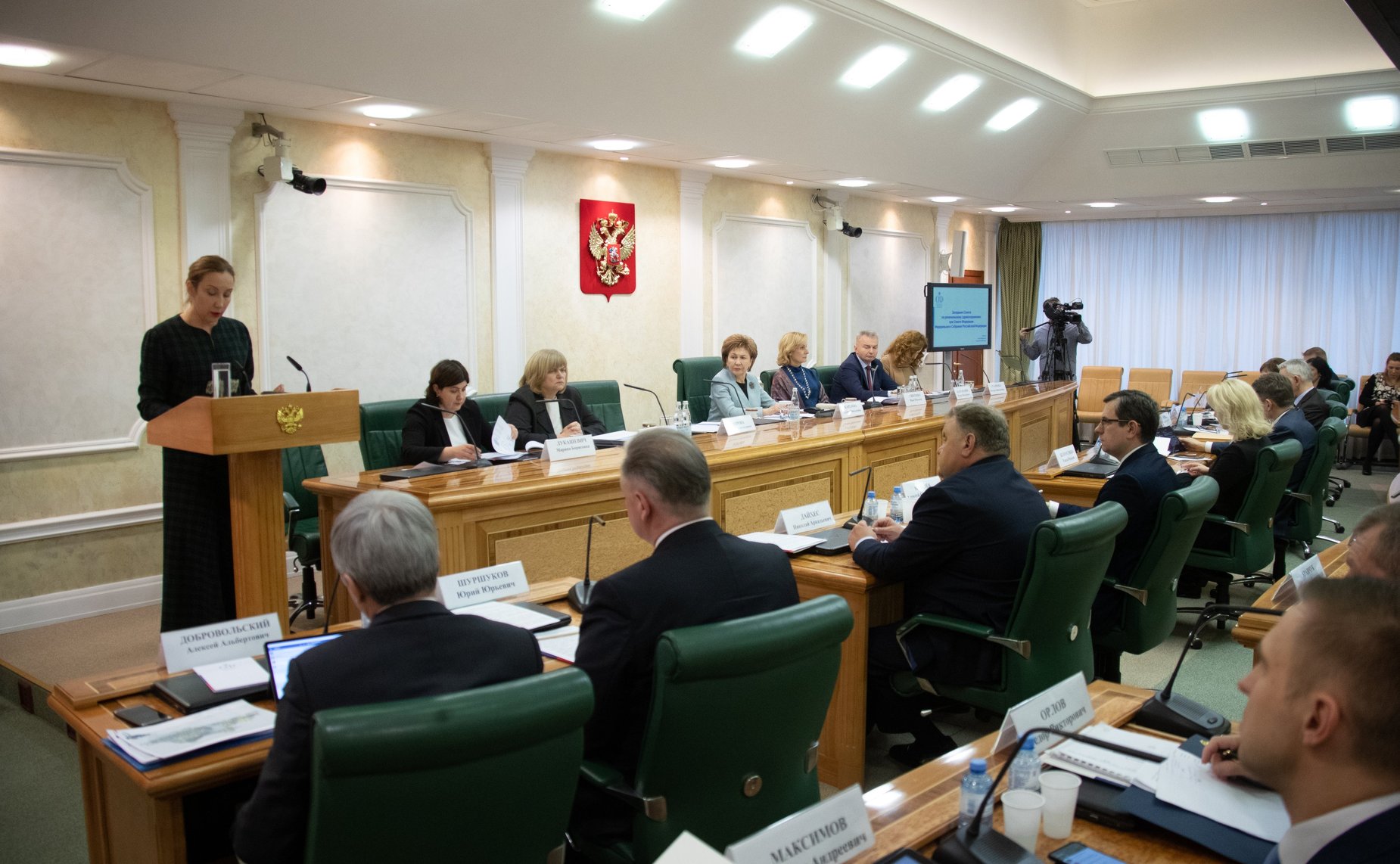 Заседание Совета по региональному здравоохранению