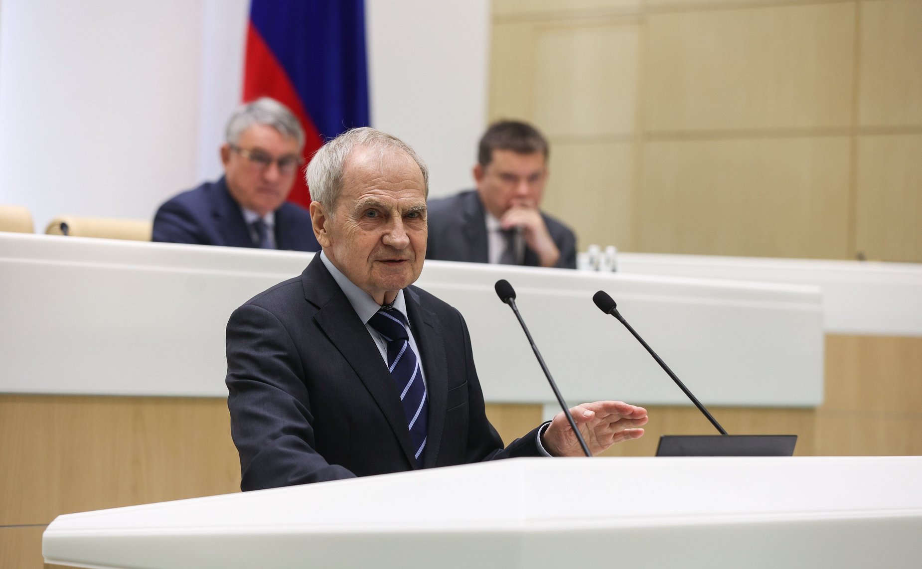 547-е заседание Совета Федерации