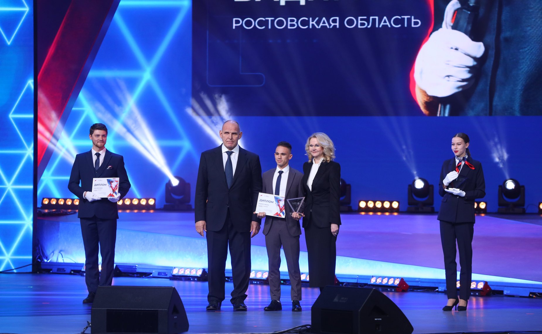 Заместитель Председателя Совета Федерации Инна Святенко приняла участие в торжественной церемонии награждения победителей и призеров в рамках итогового мероприятия Всероссийского конкурса профессионального мастерства «Лучший по профессии»