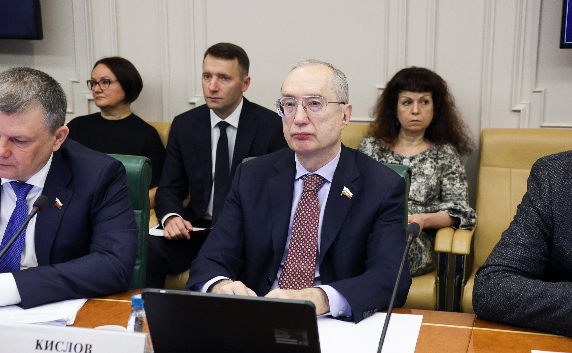 Андрей Кислов