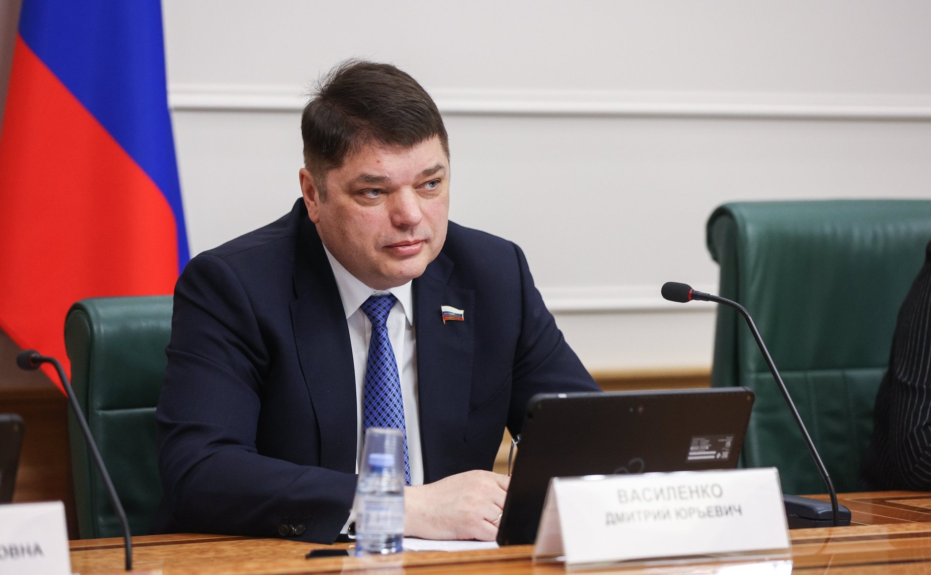 Дмитрий Василенко