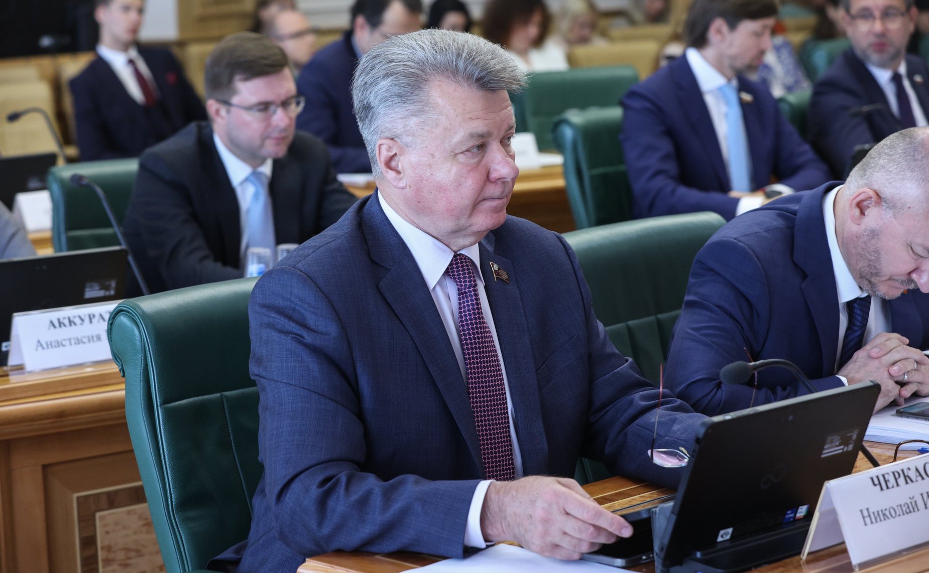 Заседание Комитета СФ по конституционному законодательству и государственному строительству