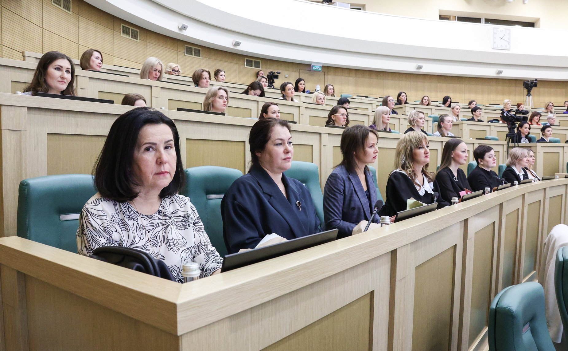 Встреча Председателя Совета Федерации Валентины Матвиенко с женщинами-предпринимателями «Голос женского бизнеса»