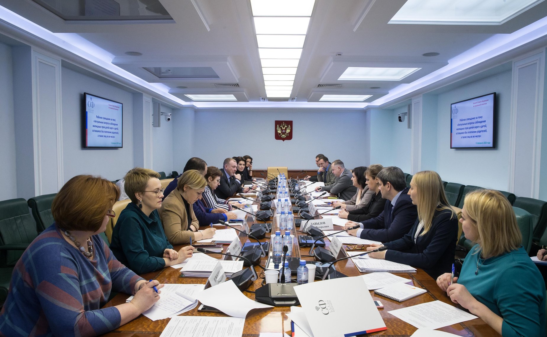 Заседание рабочей группы Комитета СФ по социальной политике
