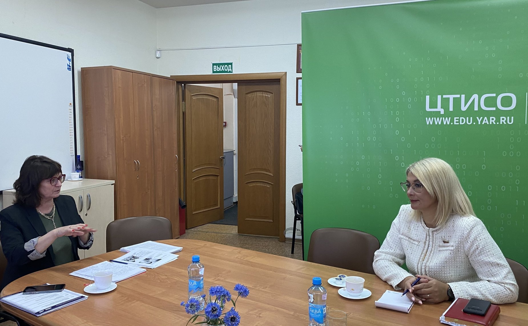 Наталия Косихина и Александр Русаков провели встречу с руководителем Центра телекоммуникаций департамента образования региона Ириной Васильевой