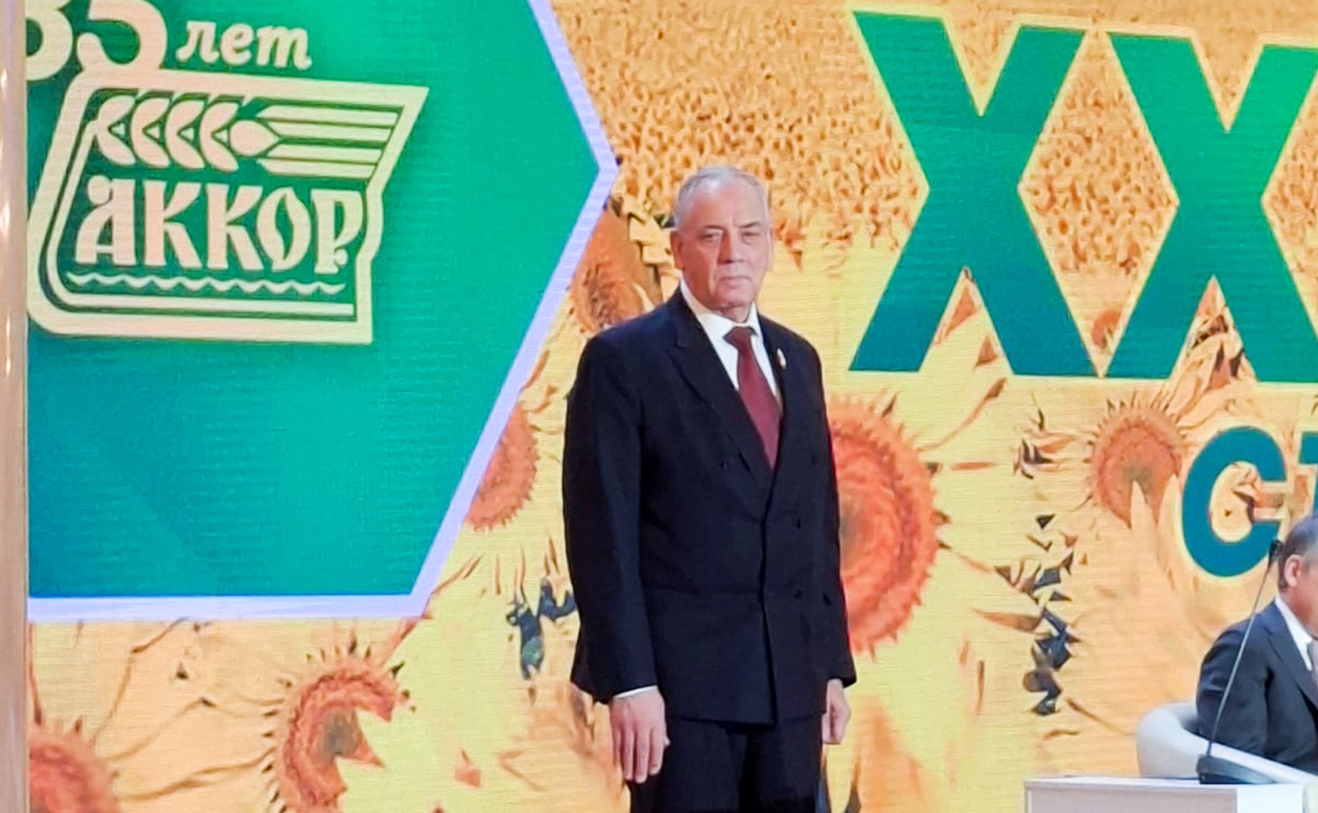 Сергей Митин