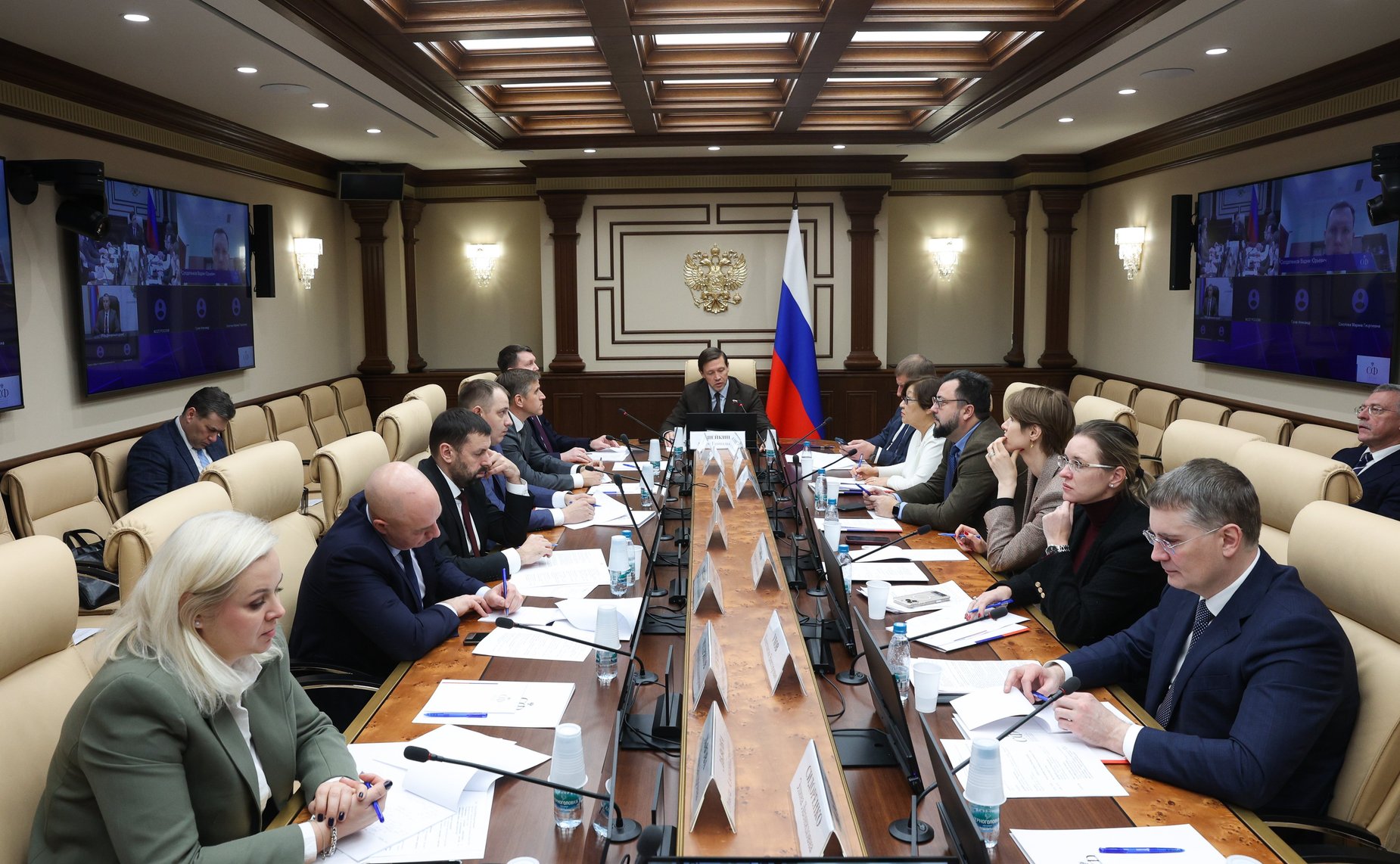 Круглый стол Комитета Совета Федерации по конституционному законодательству и государственному строительству «Уголовно-правовые аспекты банкротства: современные вызовы и пути совершенствования законодательства РФ»