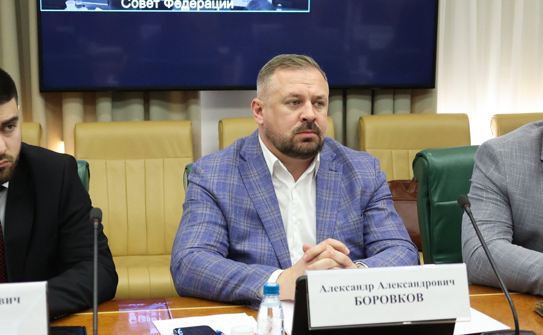 Совещание, посвященное предложениям по повышению эффективности контрольно-надзорной деятельности в отношениях по обеспечению безопасности при эксплуатации газового оборудования в жилом фонде