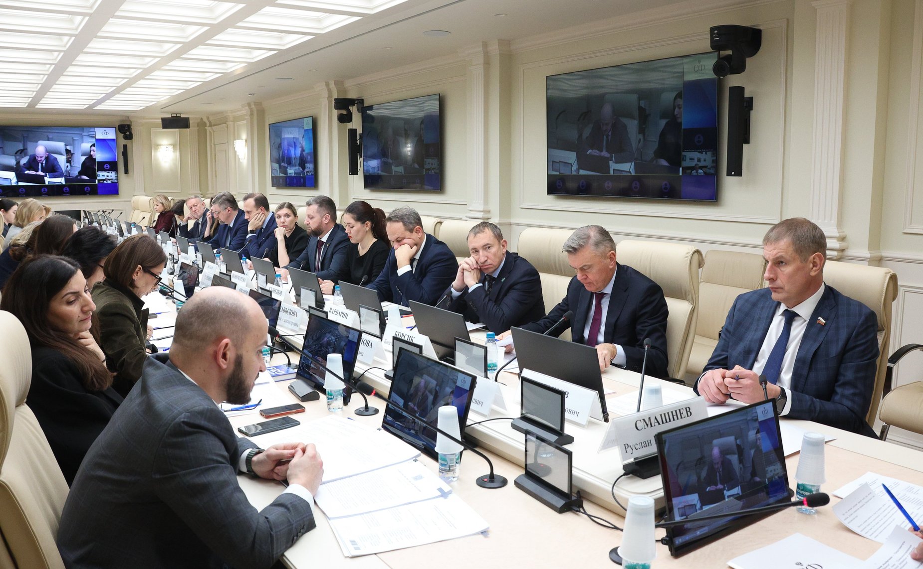 Круглый стол на тему «Основные подходы к актуализации законодательства Российской Федерации в сфере медиации»