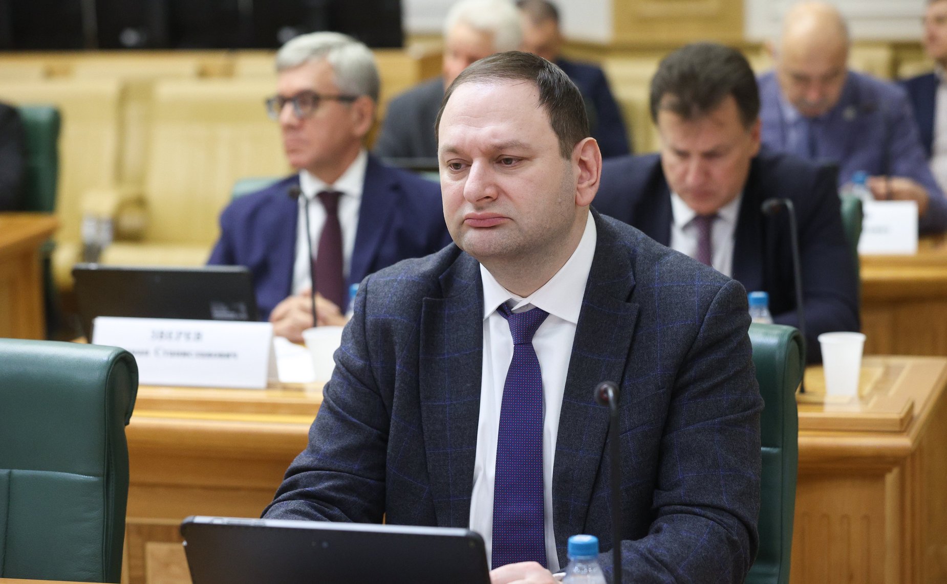 Расширенное совещание по обсуждению актуальных проблем в сфере рыбного хозяйства