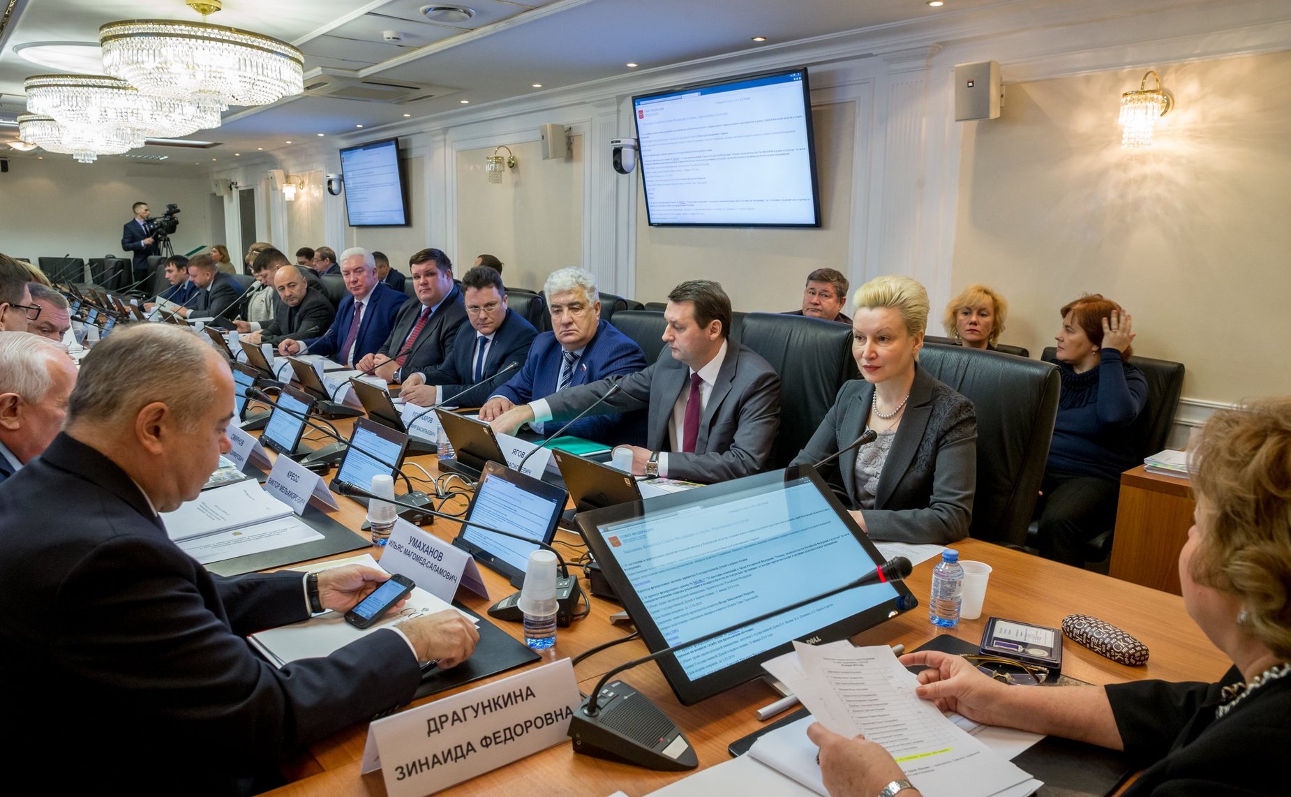 Расширенное заседание Комитета СФ по науке, образованию и культуре