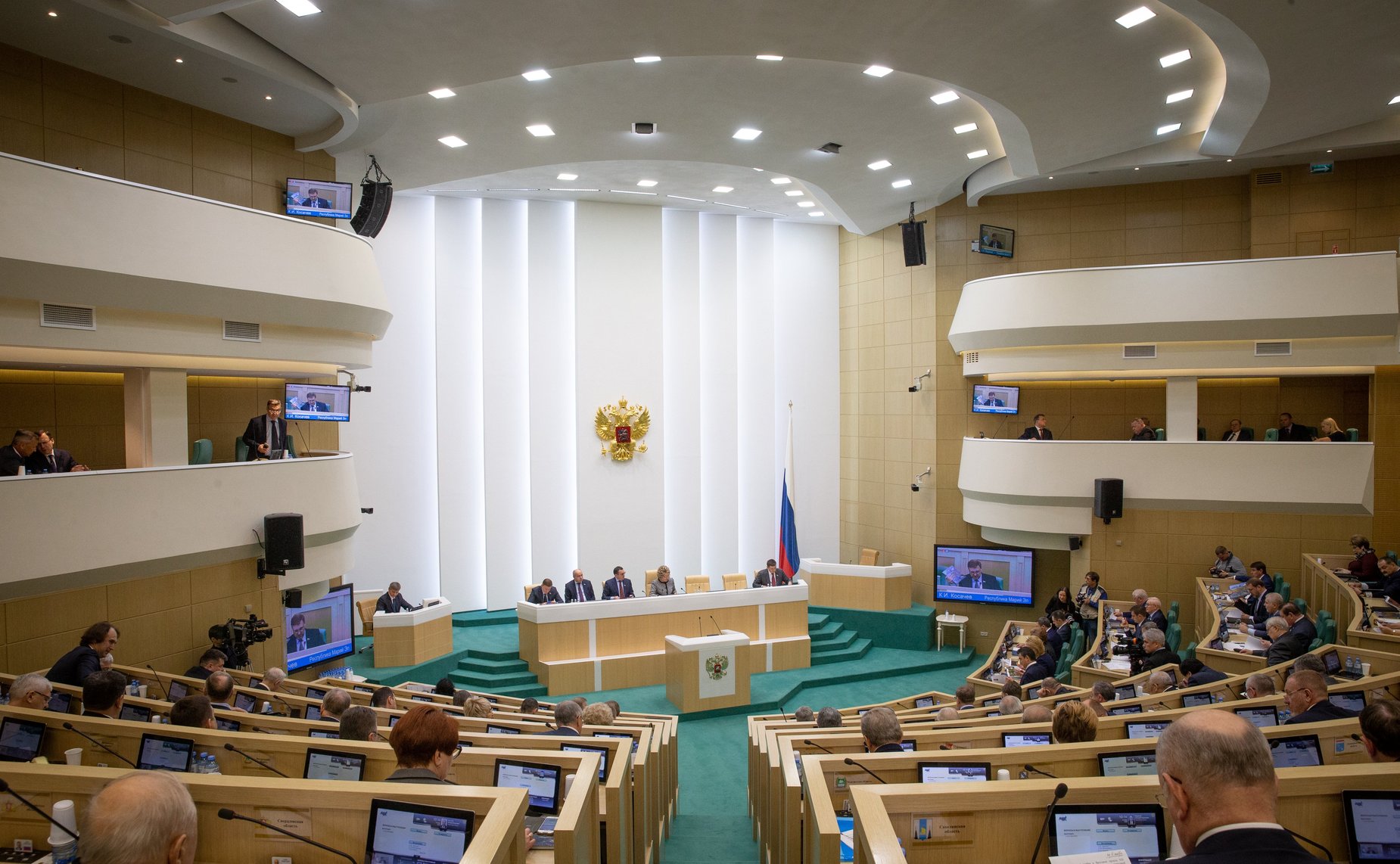 468-е заседание Совета Федерации. Зал заседаний