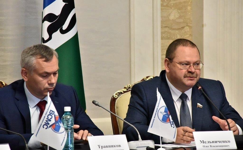 О. Мельниченко принял участие в Межрегиональном форуме местного самоуправления в Новосибирске