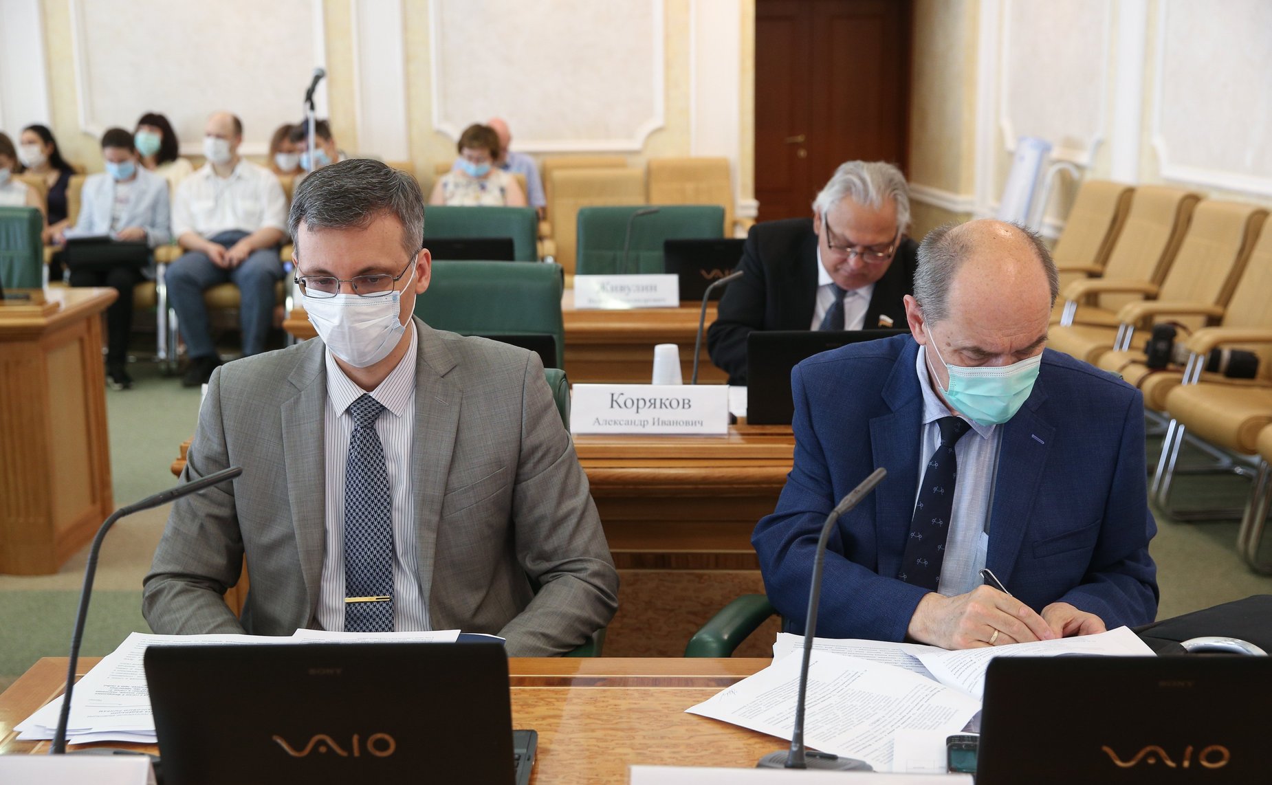 Заседание Комитета СФ по бюджету и финансовым рынкам